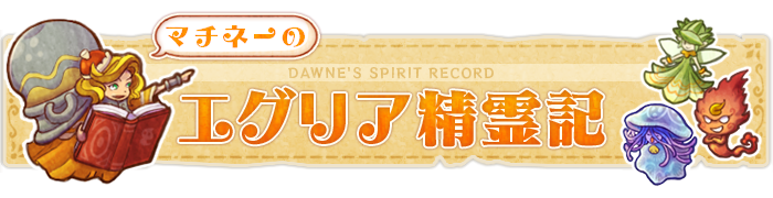 株式会社 ブラウニーズ